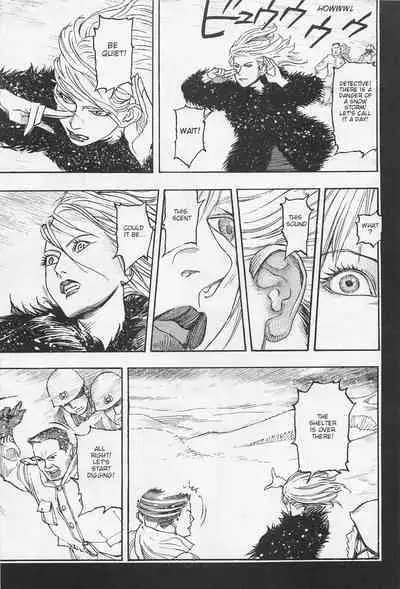 [OHKOSHI Koutarou] - Detective Investigating Bizarre Case (Ryouki Keiji MARUSAI) - [ENGLISH]