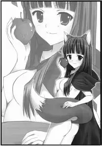 [Kuuchuu Teien (Hifumi)] Ookami to Shounin to Keiyaku to (Spice and Wolf) [Digital]