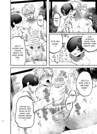 [KANIPANKO (Kanipan Mushamusha)] Kyokon Sugiru Oshiego ni Choukyou Sarete Ketsuman Dorei ni Narimashita ~Dokidoki Rinkai Gakkou Hen~ | Sexually Trained By My Excessively Big Dicked Student ~Thrilling Seaside School Trip~ [English] [Pipopipo]