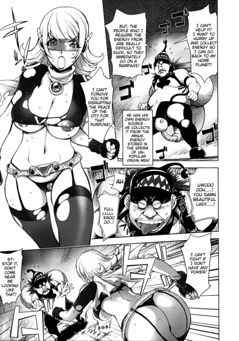 Netorare New Heroine