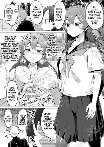 [Nutaunagi] Mumanko to Ore | Sex Demon and I (COMIC Unreal 2021-04 Vol. 90) [English] [biribiri] [Digital]