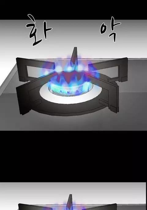 The Taste of Hands Ch.1-64