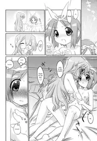 (C76) [CELTRANCE (Tora'ago Kazuya)] Peach Violet (Lucky Star) [English] {Binbou Scanlation}