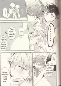 (brilliant days 5) [MEOW (Kotori Aiko)] NICE TO MEET YOU, NIGHT (Ensemble Stars!) [English] [Anzu]