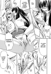 [Nakadera Akira] Double Helix of Her and the Older Sister [English] [Uncensored]