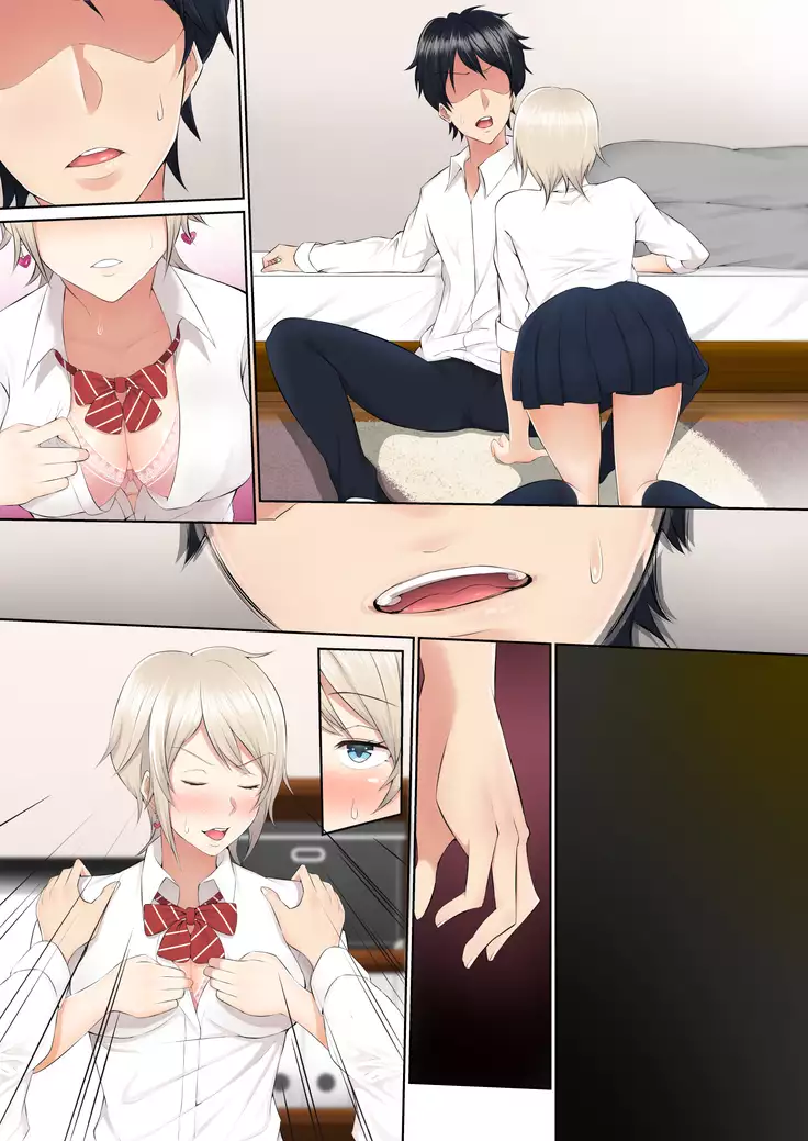 Shojo Bitch ga Sasotte Kita node Choukyou suru Koto ni Shita