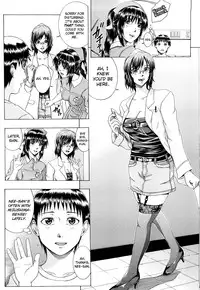 [Yagawa Maito] Metro Extasy [English] [biribiri]