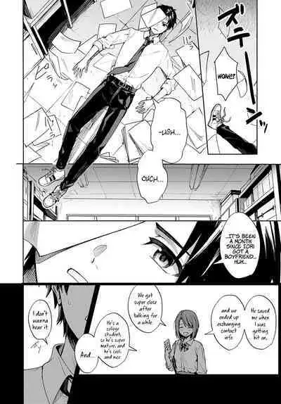 [Betty] Renjo no Hokorobi | Love Coming Apart at the Seams (COMIC Anthurium 2021-02) [English] [Hentai_Doctor] [Digital]