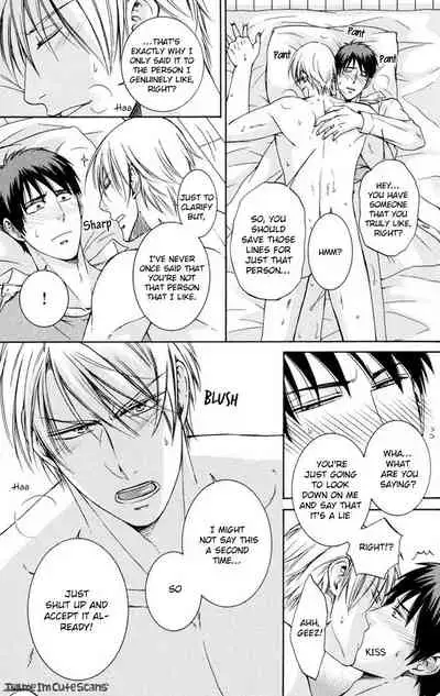 Kimi no Nioi ga Suki | I Like Your Smell