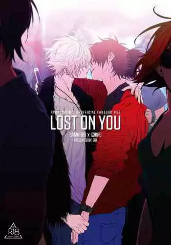LOST ON YOU