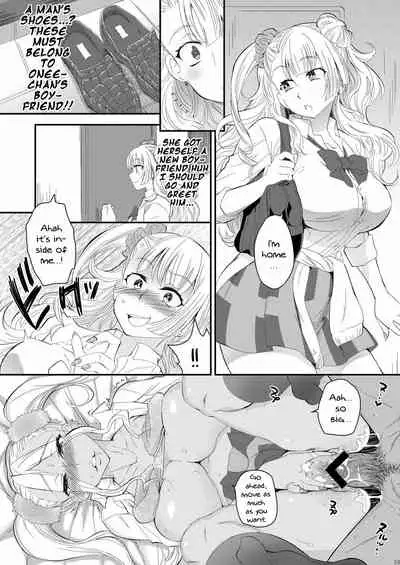 (COMIC1☆10) [Kitsune (Tachikawa Negoro)] Ane no Kareshi ga Kuzu Otokotte Hontou desu ka? | Is My Older Sister's Boyfriend Really a Scumbag? (Oshiete! Galko-chan) [English] {Doujins.com}