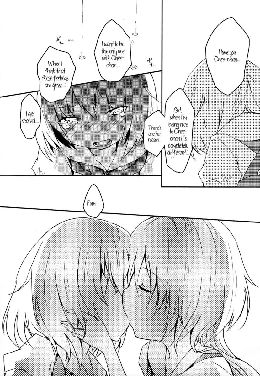 Together with My Big Sister