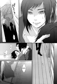 (Anmitsu Renbu) [glowfly (JULLY)] Kachuu ni Oite | Inside The Vortex (Touken Ranbu) [English] [Momoiro]