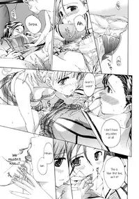 [Asagi Ryu] Heavenly Garden Where The Maidens Bloom (Otome Saku Vol. 1) [English] {yuriproject}