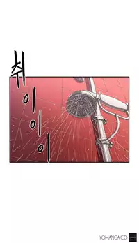 [Yi Hyeon Seok] Refrain Love Ch.1-25 (English) (YoManga) (Ongoing)