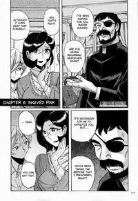 [Kojima Miu] Nympho Maman Boshi Soukan - Mama no Shikyuu wa Boku no Mono Ch. 1-8 [English] [Fated Circle]