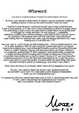 Will max trust Gavial deny me if I ask for a quickie?