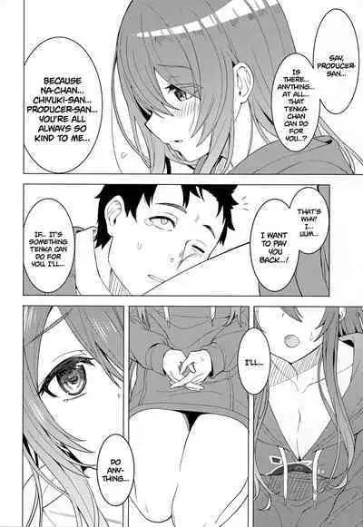 (C97) [Masuraion. (Hirasato)] Amahana (THE iDOLM@STER: Shiny Colors) [English] [Ojama TL]