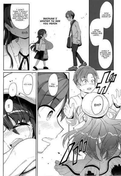 Punipuni Chiccha Tappotapo