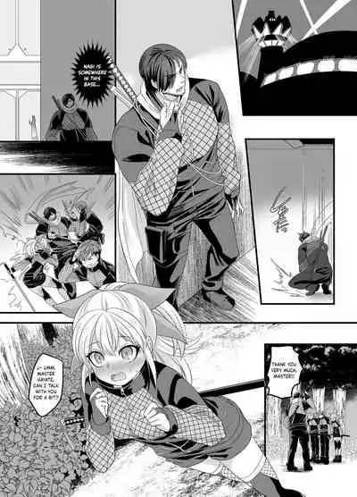 [Amulai Sweet Factory (Kouji)] ShippuuTokunin Hayate ~Ingoku ni Otsu Kedakaki Ninkon~ | Elite Gale Ninja: Hayate ~Noble Shinobi Spirit Falling into Lewd Hell~ [English] [obsoletezero] [Digital]