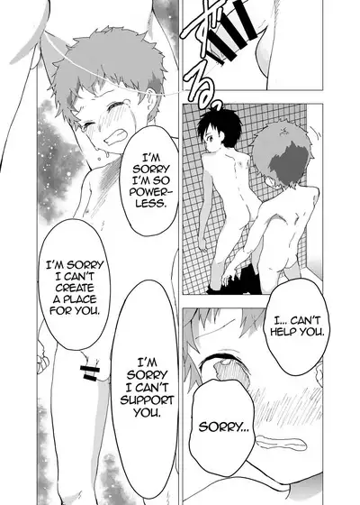 Ibasho ga Nai node Kamimachi shite mita Suterareta Shounen no Ero Manga Ch. 11 | A Dirty Manga About a Boy Who Got Abandoned and Is Waiting for Someone To Save Him Ch. 11