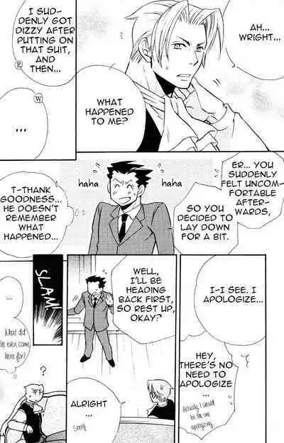 Toshishita no Otokonoko