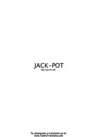 (C89) [JACK-POT (Jyura)] Tenoh Haruka (30) ~Kozukuri Hen~ (Bishoujo Senshi Sailor Moon) [Chinese] [小沙弥个人汉化]