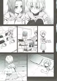 (C88) [Takumi na Muchi (Takumi na Muchi)] Tanoshii Jikan (Gakkou Gurashi!) [Chinese] [钢刈与狂喜汉化]