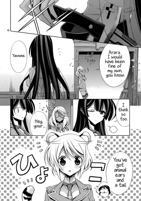 Mermaid Lovers Volume 1 Chapter 1