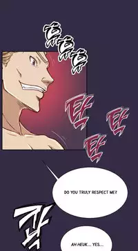 [Hong BanJang] Aharoo Ch.1-40 (English) (YoManga) (Ongoing)