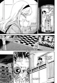 [Cuvie] Physical Networking Service (English) =desudesu+EroMangaGirls=