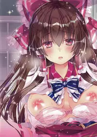 (Shuuki Reitaisai 4) [Setoran (Itou Seto, Tanno Ran)] Touhou Kyouikugakuen Reimu Iincho no Himitsu no Houkago (Touhou Project) [Chinese] [CE家族社]