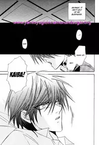 [Southern Emperor] Adultery Innocence - English