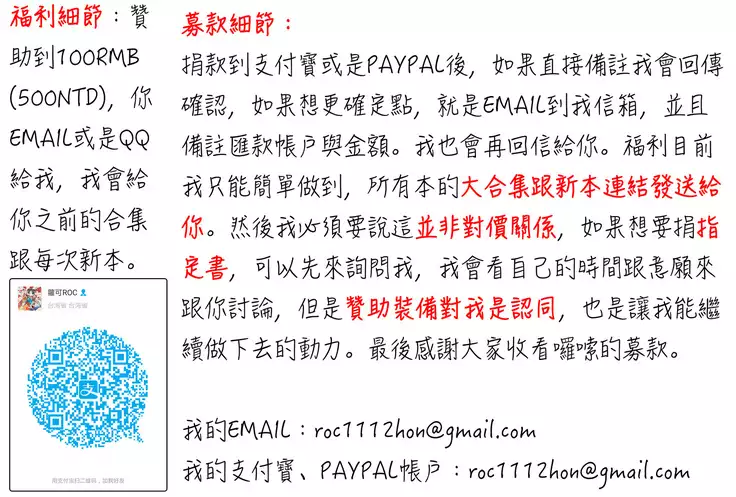 Otona Pet | 淫女性愛寵物