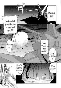 (C65) [GOLD RUSH (Suzuki Address)] Emotion (Ki) | Emotion (Like) (Gundam SEED) [English] [HMedia]