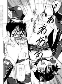 [Fujimiya Hiroshi] Shoujo no Kaikata Shitsukekata ~ Bishoujo Kankin Shiiku Nikki ~ [Chinese] [櫻姬个人汉化] [Decensored] [Incomplete]