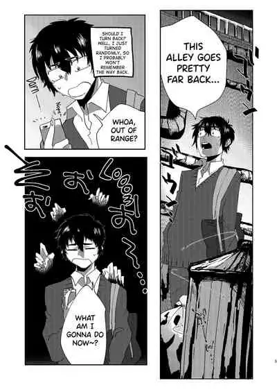 [Nitouhen] Zen Jinrui Kaizoukei Joshi-ka Keikaku 1 [English] [biribiri] [Digital]