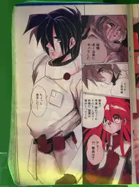 Comic Papipo 1992-06