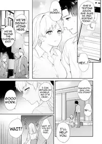 [Yuyama Chika] Capsule Hotel ni Tomattara Oni Joushi ga Ore no Shita de Torogao ni Natta 1-3 | Staying at a capsule hotel my demon boss makes a torogao under me Ch. 1-3 [English] [Comfy Pillow Scans]
