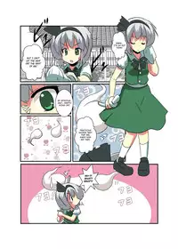 [Ameshoo (Mikaduki Neko)] Touhou TS Monogatari - Youmu Chapter- (Chapters 1 & 2) (Touhou Project) [English] =Ero Manga Girls + maipantsu=