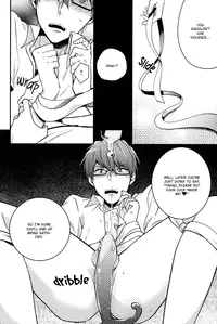 (C86) [DIANA (Assa)] Dry Rope (Kuroko no Basuke) [English] [Silver Lining]