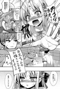 COMIC Anthurium 006 2013-10