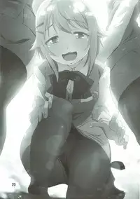 [Natsu no Umi (Natsumi Akira)] 142 LOVERs (THE IDOLM@STER) [2017-01-15]