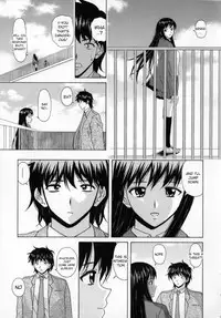 [Fuuga] Mako [English] [desudesu]