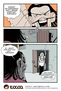 [dogado] Homo Sexience [Ongoing]