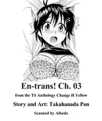 [Anthology] Change H Yellow