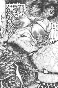 Tokumori COMIC Hitozuma TsukuZuku Onna Zakari 2006-06