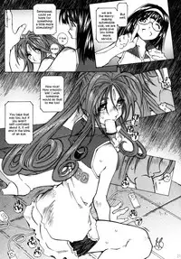 [RPG Company 2 (Toumi Haruka)] SILENT BELL outbreak (Ah! My Goddess) [English] [EHCOVE]