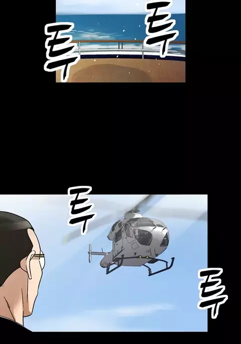 The Taste of Hands Ch.1-67