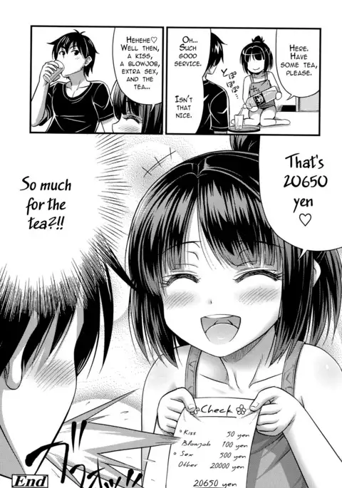 Omiseya Gokko | Playing Shop